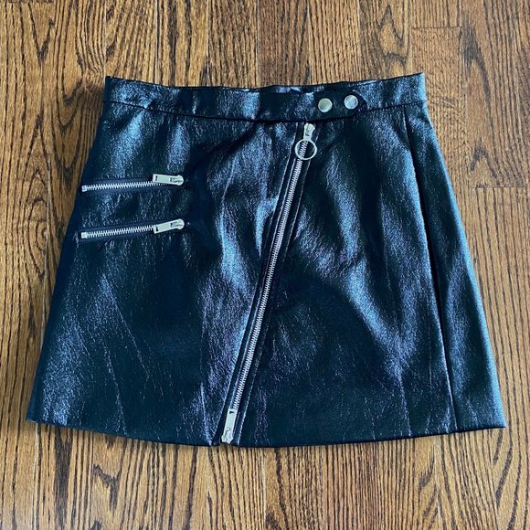 Forever 21 Dresses & Skirts - ✰2/$10✰ Forever 21 | Black leather skirt